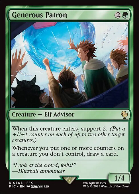 Generous Patron [Foil]