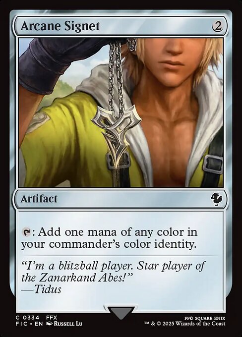 Arcane Signet [Foil]