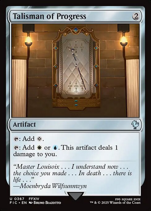 Talisman of Progress [Foil]