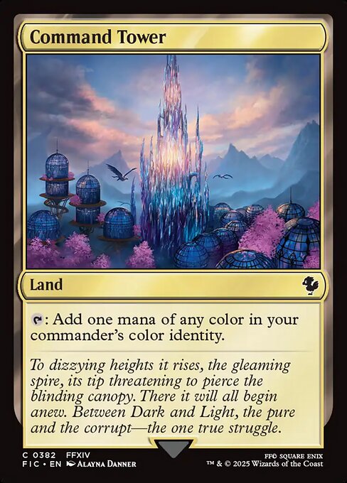 Command Tower [Foil]