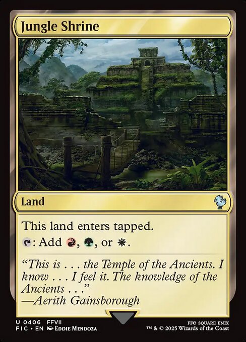Jungle Shrine [Foil]