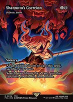 Shantotto's Coercion (Diabolic Intent) [Borderless]