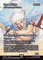 Hero of Light (Adeline, Resplendent Cathar) [Borderless]