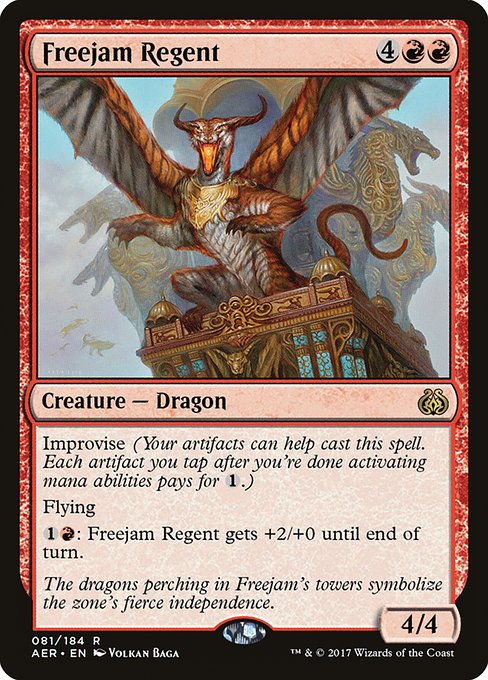 Freejam Regent [Foil]