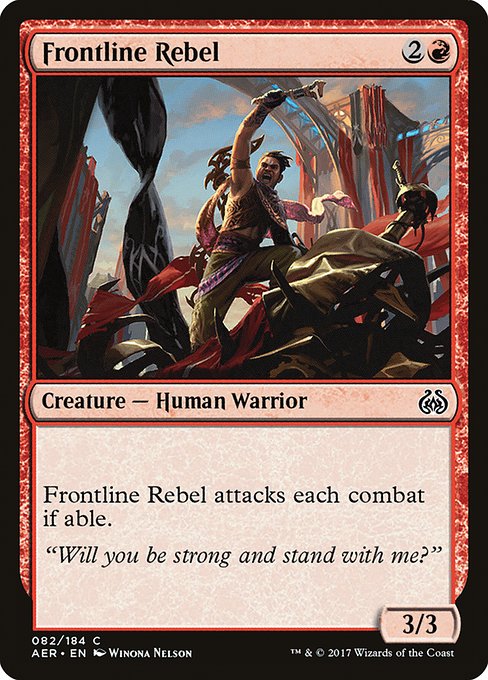 Frontline Rebel [Foil]