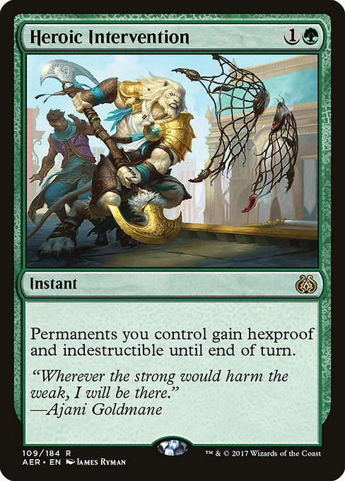 Heroic Intervention [Foil]
