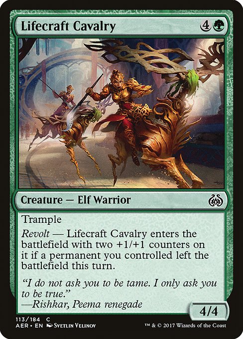 Lifecraft Cavalry [Foil]