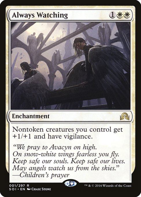 Always Watching [Foil]