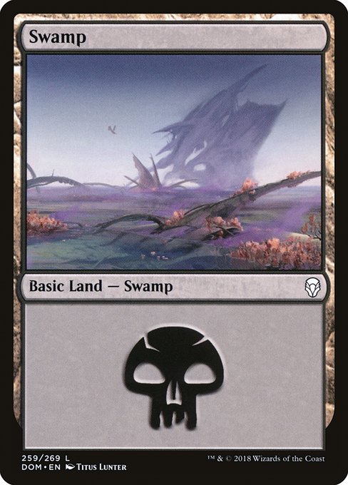 Swamp [Foil]