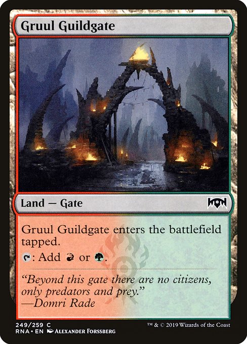 Gruul Guildgate [Foil]