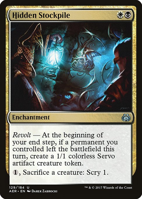 Hidden Stockpile [Foil]