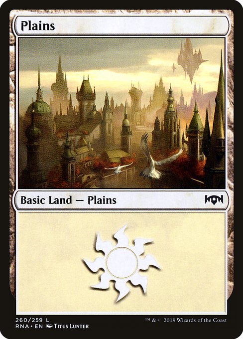 Plains [Foil]