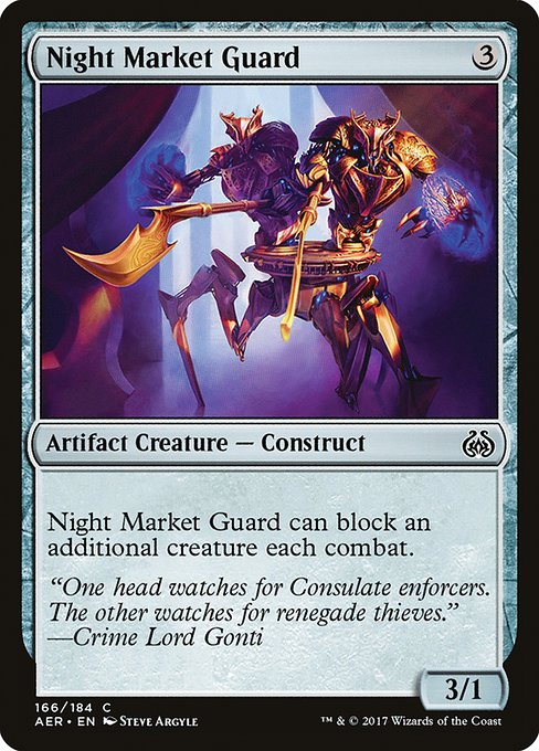 Night Market Guard [Foil]