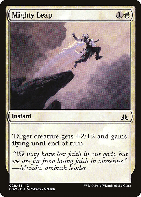 Mighty Leap [Foil]