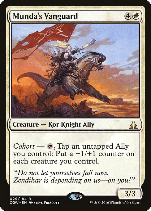 Munda's Vanguard [Foil]