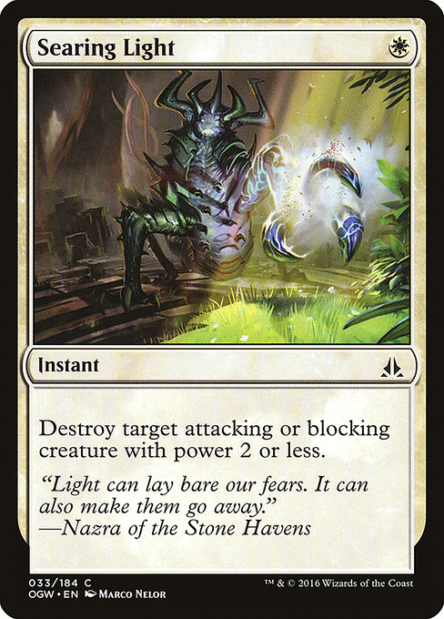 Searing Light [Foil]