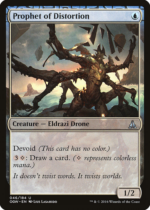 Prophet of Distortion [Foil]