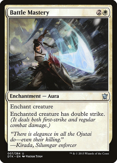 Battle Mastery [Foil]