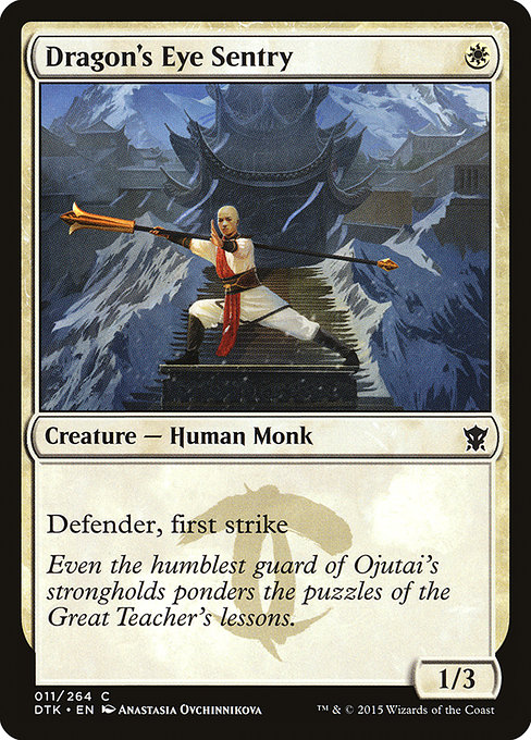 Dragon's Eye Sentry [Foil]