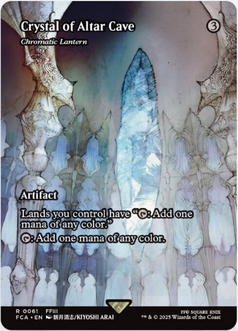 Crystal of Altar Cave (Chromatic Lantern) [Borderless]