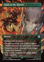 Clash of the Eikons [Woodblock]