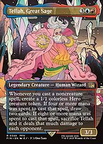 Tellah, Great Sage [Woodblock]