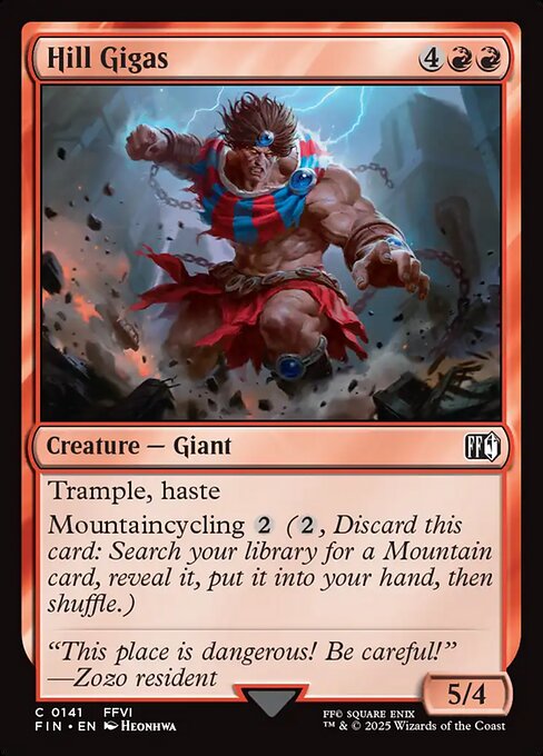 Hill Gigas [Foil]