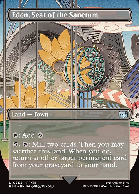 Eden, Seat of the Sanctum [Woodblock]