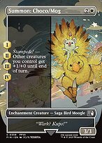 Summon: Choco/Mog [Woodblock]