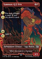 Summon: G.F. Ifrit [Woodblock]
