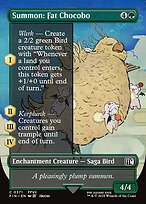 Summon: Fat Chocobo [Woodblock]