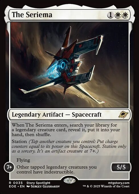 The Seriema [Foil]