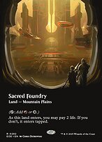 Sacred Foundry [Extended Artwork Borderless]