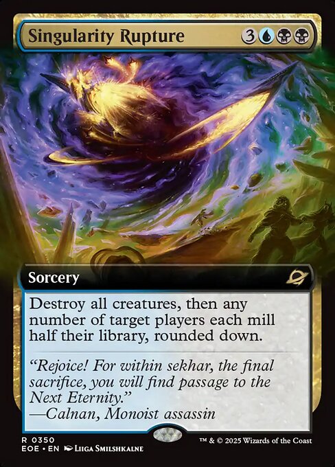 Singularity Rupture [Extended Artwork]
