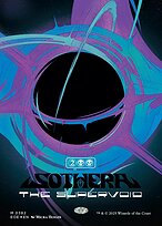Sothera, the Supervoid [Borderless Foil]