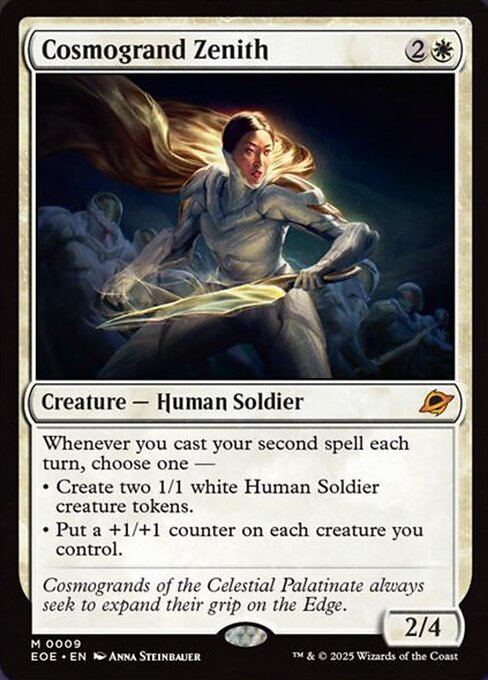 Cosmogrand Zenith [Foil]