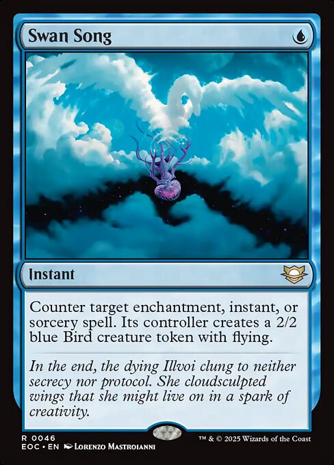 Swan Song [Foil]