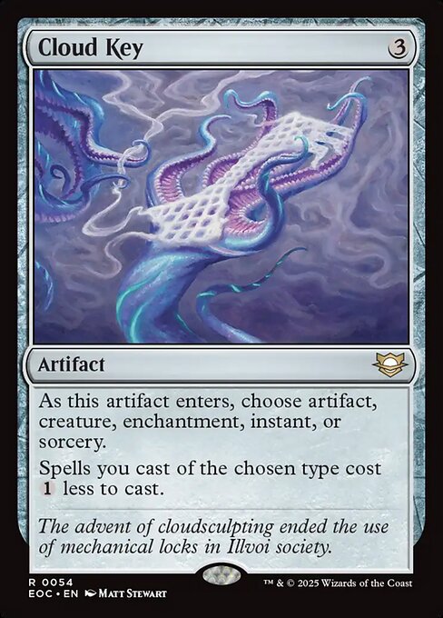 Cloud Key [Foil]
