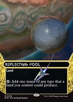 Reflecting Pool [Borderless Stellar Sight]
