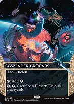 Scavenger Grounds [Borderless Stellar Sight]