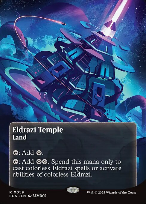 Eldrazi Temple [Poster Stellar Sight Foil]