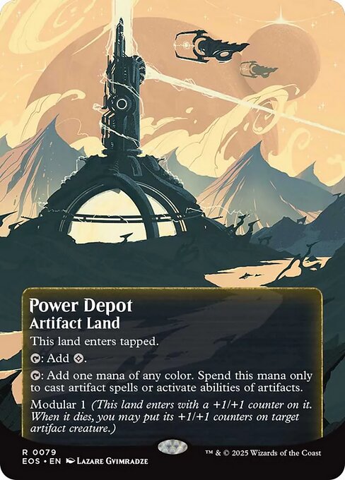 Power Depot [Poster Stellar Sight]