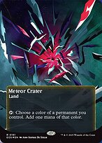Meteor Crater [Poster Galaxy Foil]