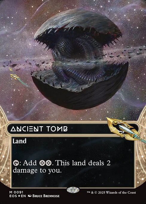 Ancient Tomb [Galaxy Foil]