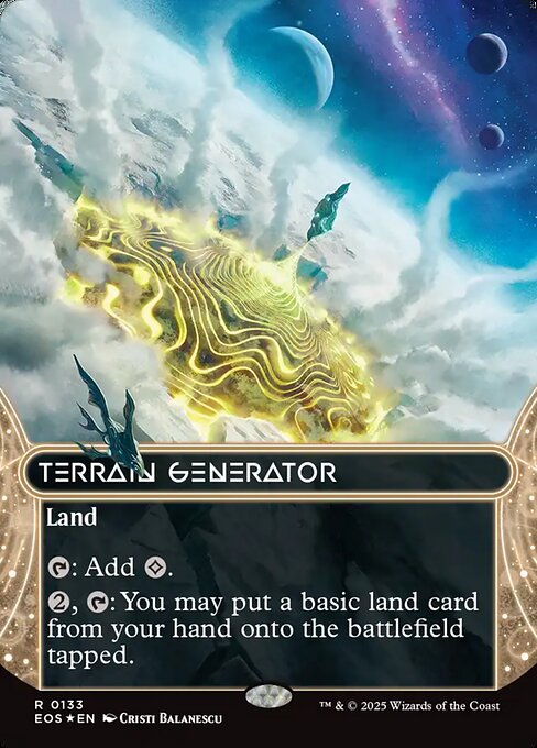 Terrain Generator [Galaxy Foil]