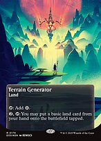 Terrain Generator [Poster Galaxy Foil]