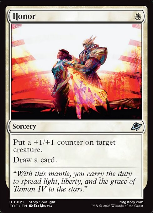 Honor [Foil]