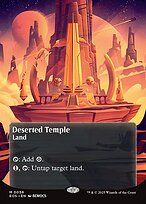Deserted Temple [Poster Stellar Sight]