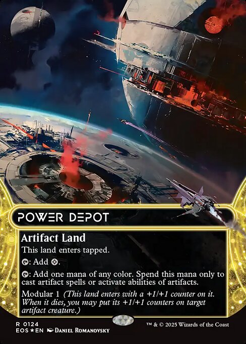 Power Depot [Galaxy Foil]