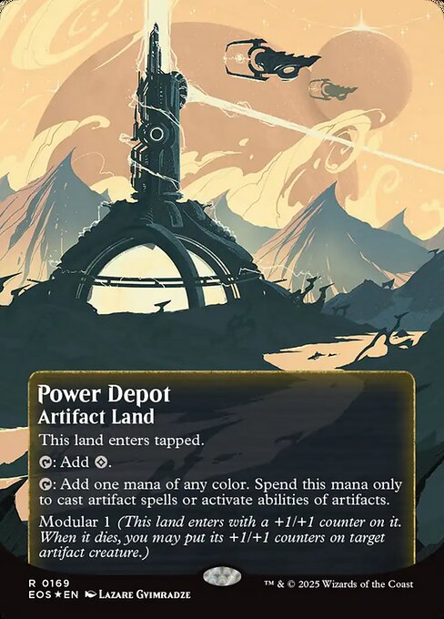 Power Depot [Poster Galaxy Foil]